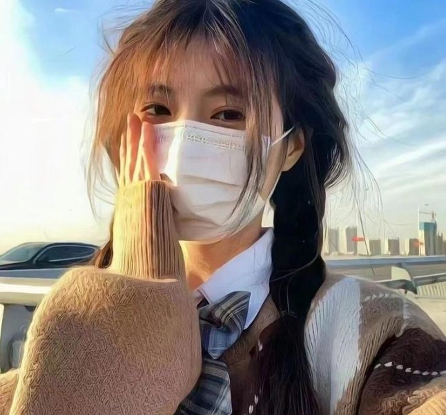 有秘密的她